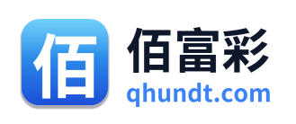 佰富彩